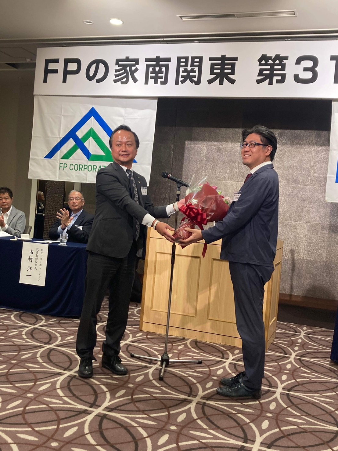 FPの家　関東　茨城　にのみや工務店　社長　高気密高断熱