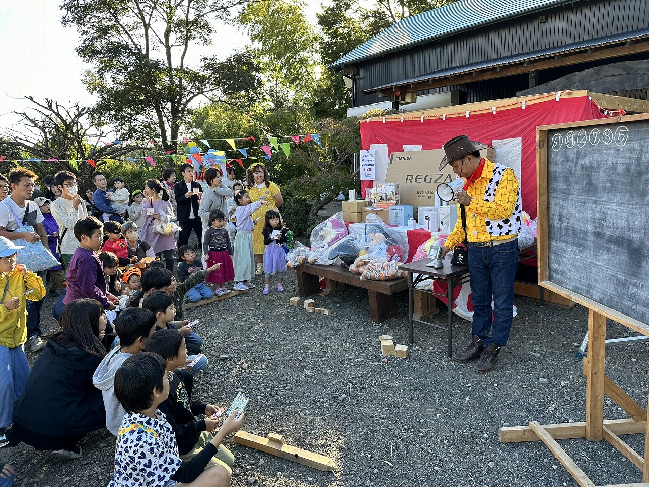 感謝祭　ビンゴ　にのみや工務店