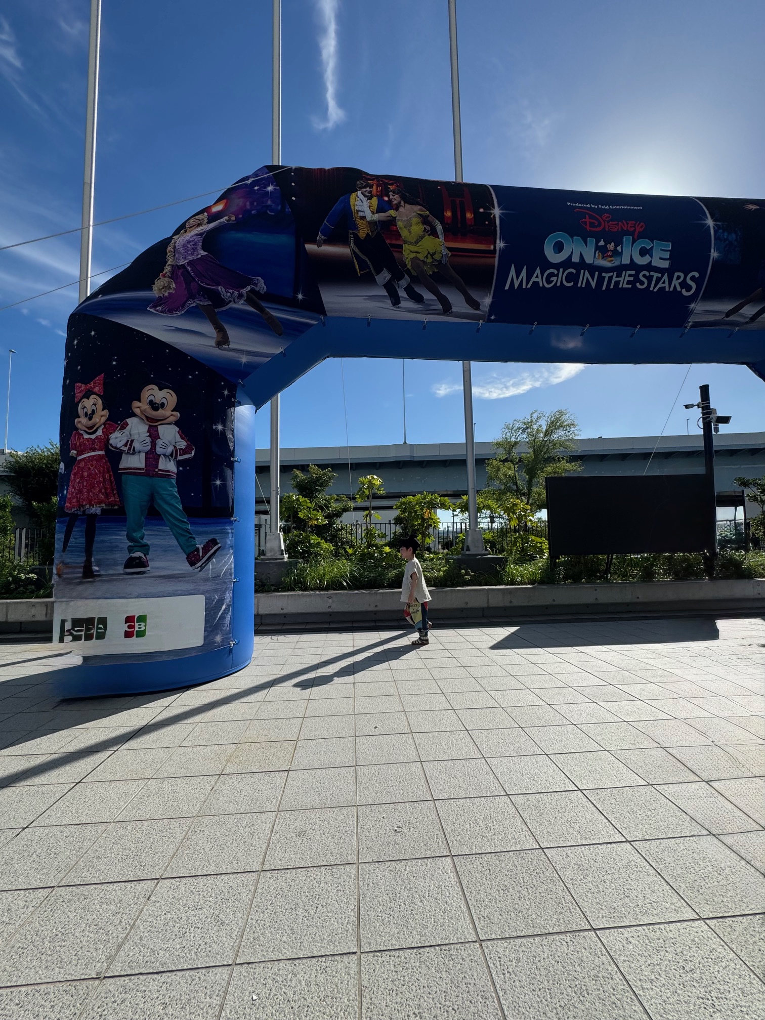 ディズニーオンアイス　休日　工務店