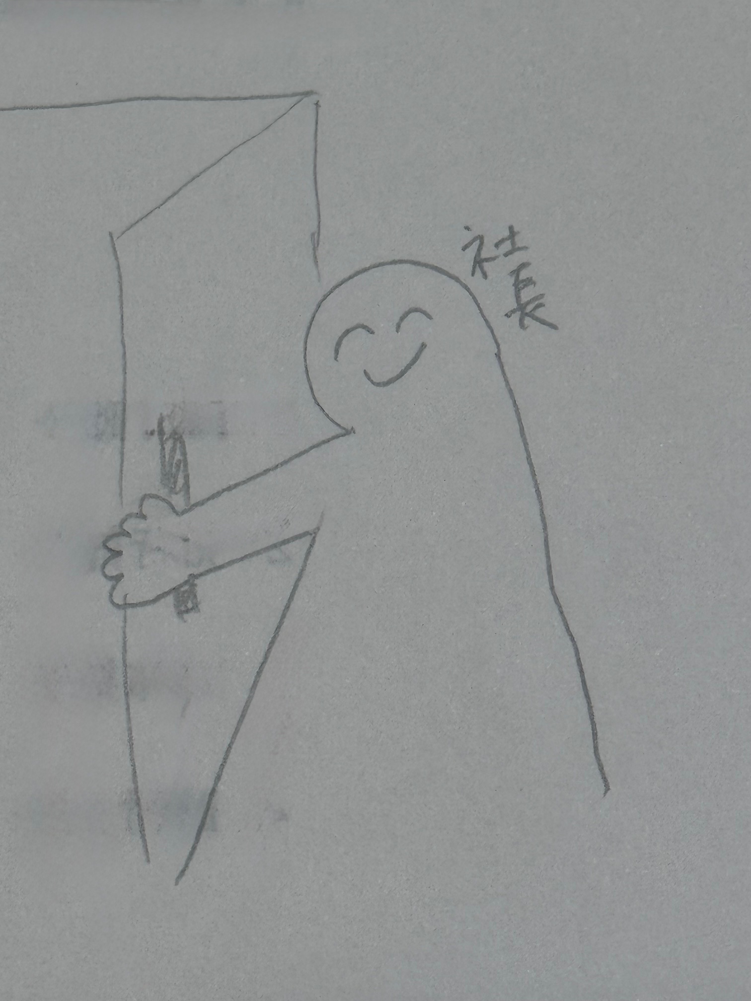 動画　絵コンテ