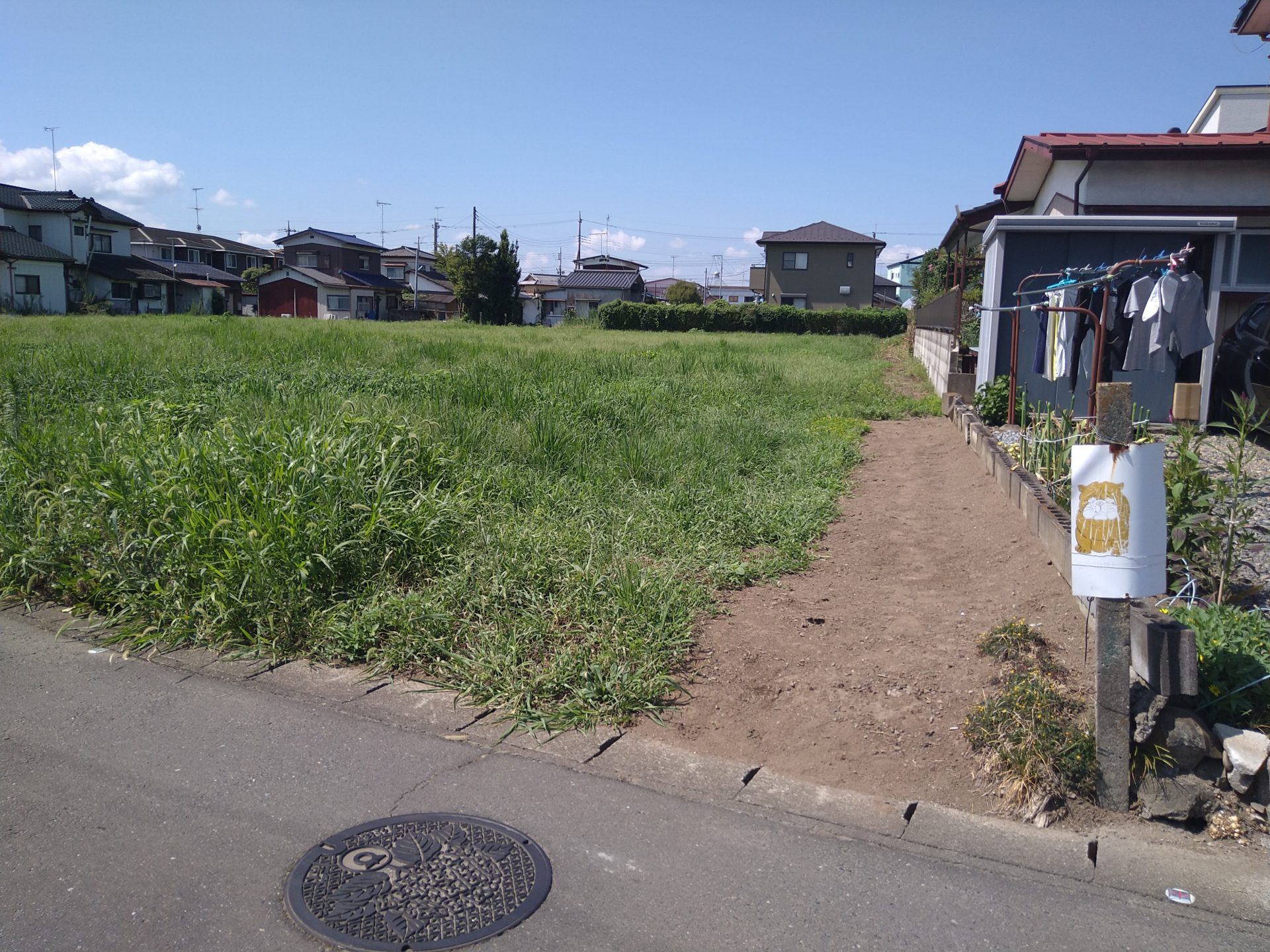 筑西市新治　土地　売地