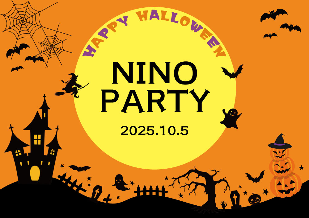 にのみや工務店　感謝祭　オーナー様　OB様　ハロウィン