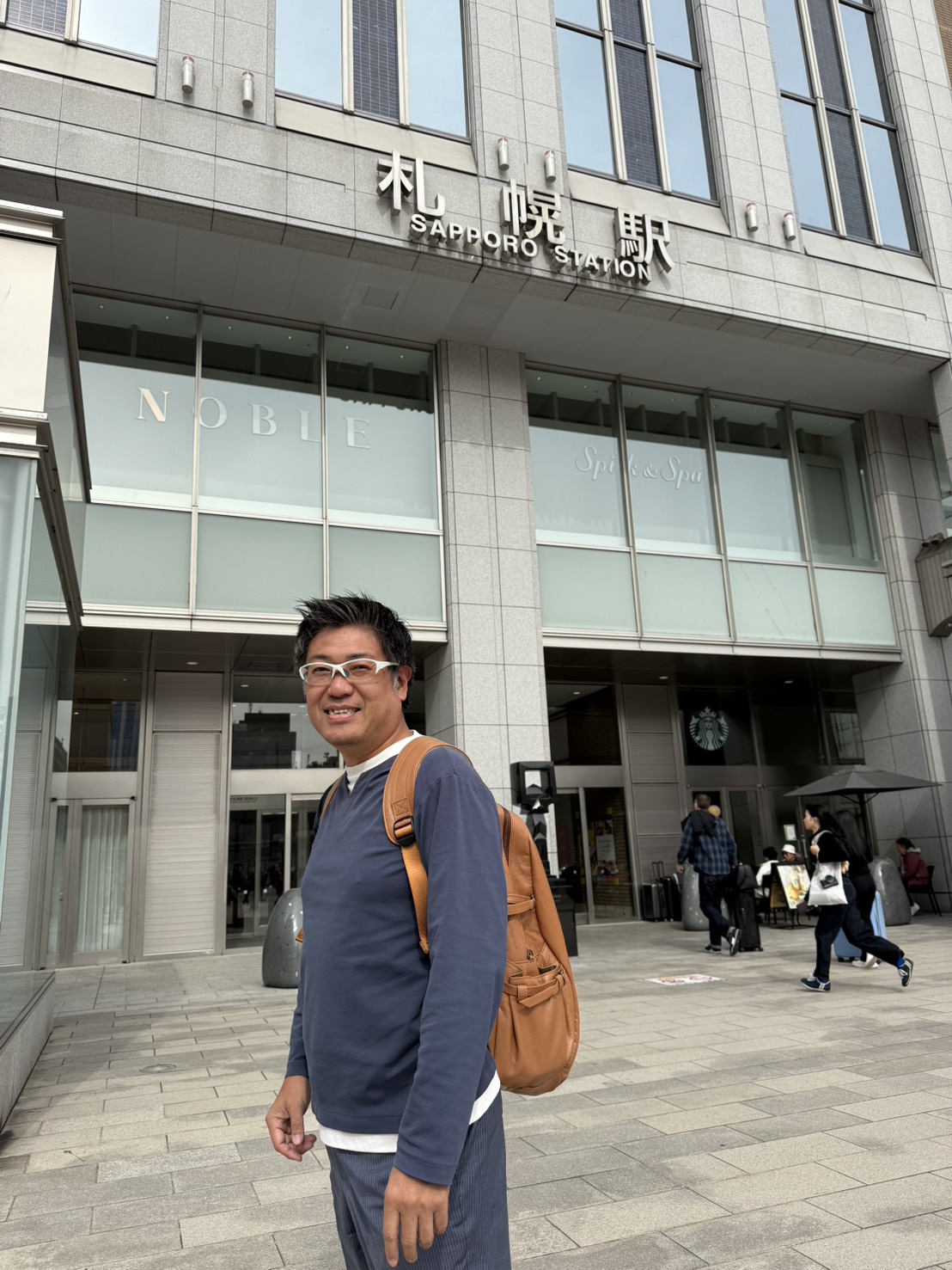 FPの家 研修 茨城の工務店 注文住宅