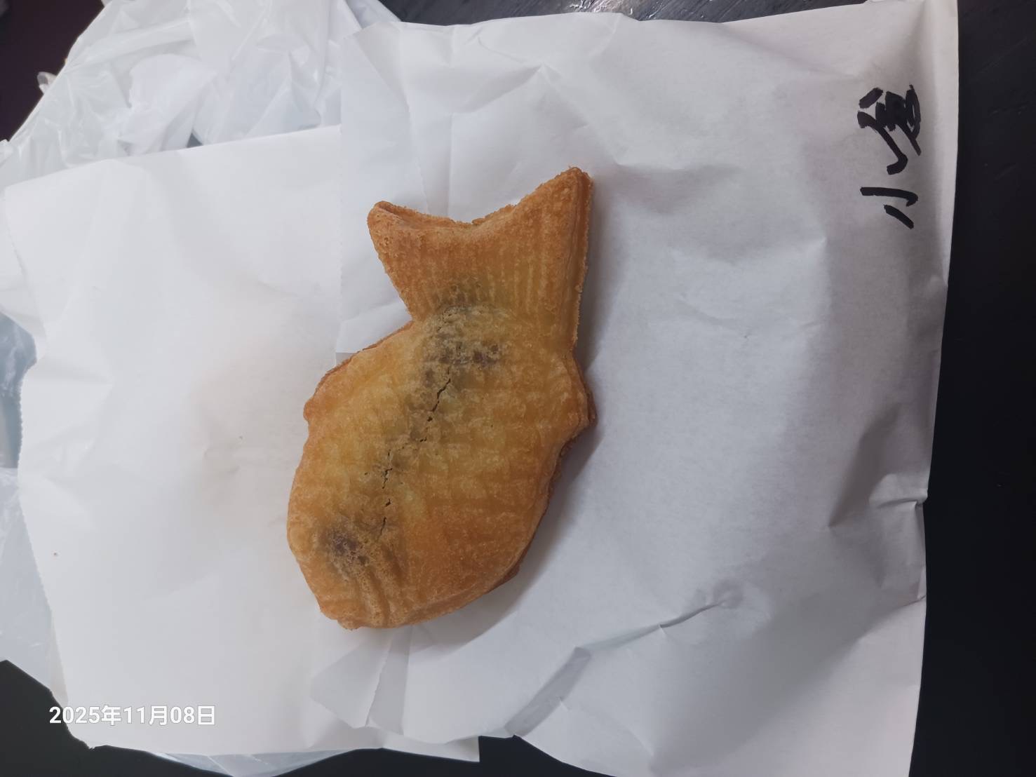 あげたい焼き　石岡市　茨城県　工務店