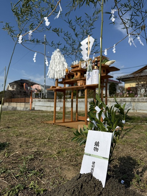 地鎮祭　家づくり　行事　茨城　鎮物